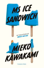 ice-sandwich.webp