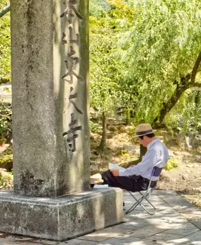 Portraits of an Artist