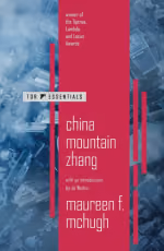 China mountain zhang
