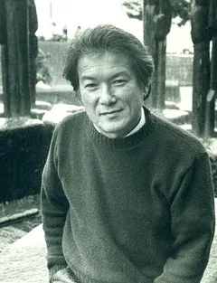 Milton Murayama
