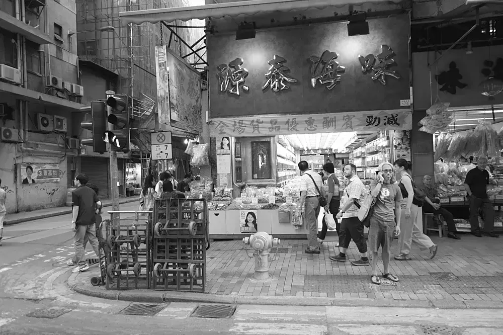 Somewhere on Queens Road West (2011)