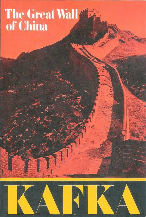 The Great Wall of China